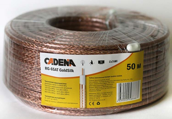 Кабель коаксиальный cadena