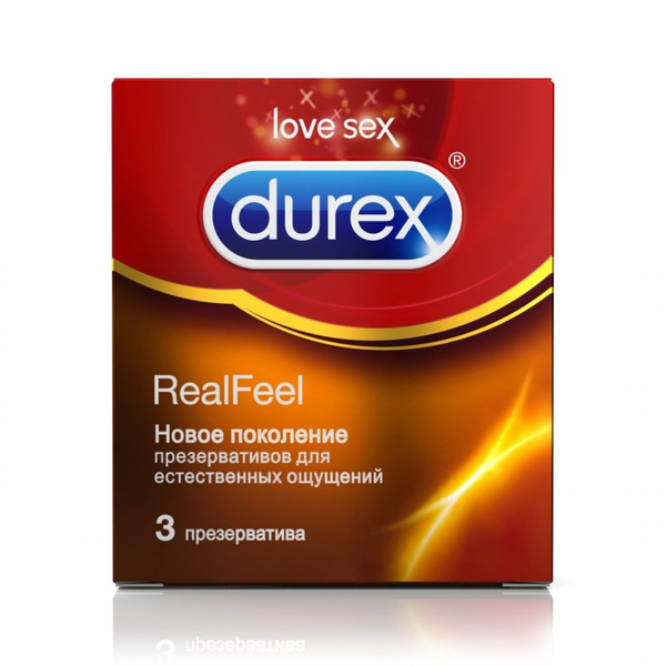 Durex Цена