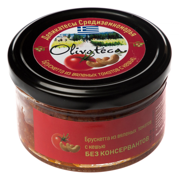 Закуска OLIVATECA Брускетта из вяленых томатов с кешью, стеклянная ...