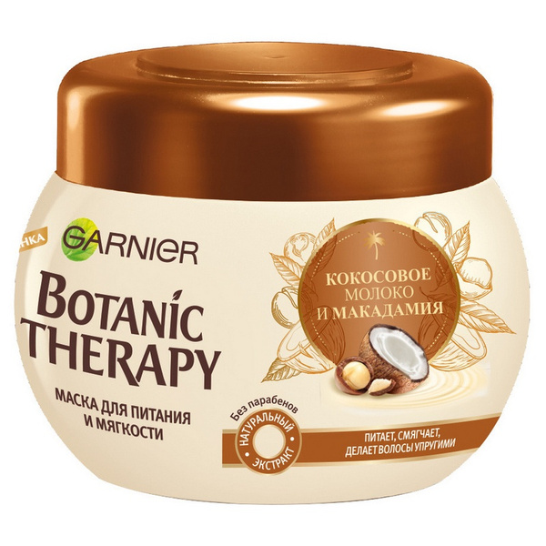 Garnier Маска для волос, 300 мл - купить с доставкой по выгодным ценам ...