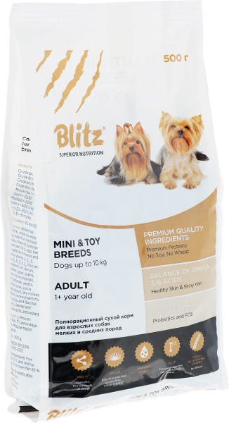Сухой корм для собак мелких пород Blitz Adult, с курицей, 500 г ...
