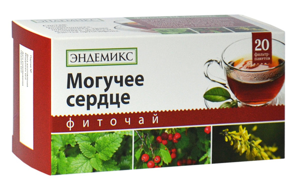 Травяной чай в пакетиках для сердца и сосудов, для нормализации ...