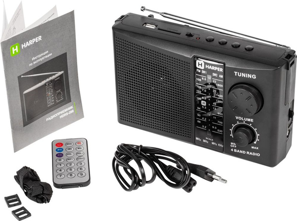 Радиоприемник Харпер HDRS-288 черный, FM радио, USB / MicroSD, 3.5 мм ...