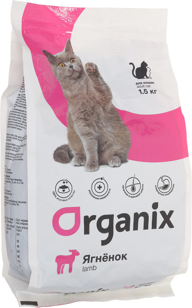 Корм органикс для кошек
