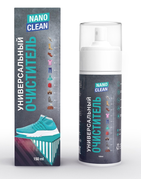 Экологичный универсальный очиститель NanoClean для обуви, одежды ...