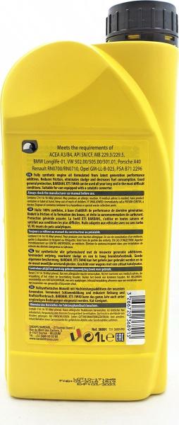 Масло моторное Bardahl Xts 5W-40 Синтетическое - купить в интернет ...