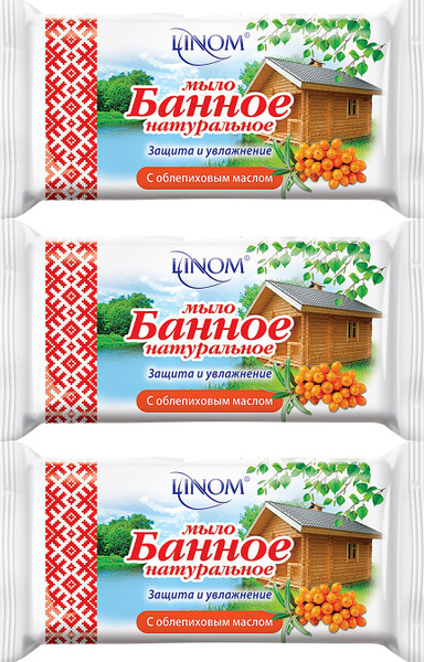 LINOM Мыло для лица купить на OZON по низкой цене (152015231)