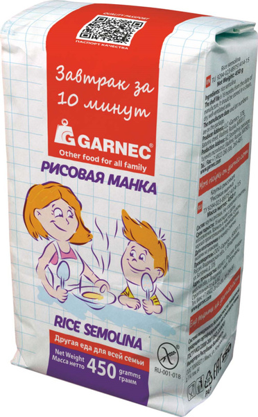 Рис Garnec Рисовая манка, без глютена, 450 г - купить с доставкой по ...