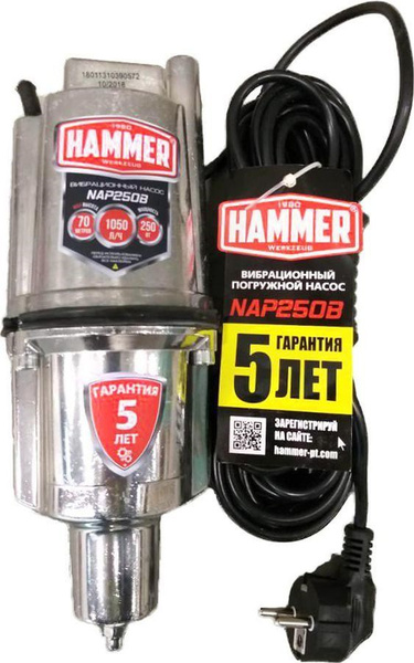 Электрический насос Hammer Электрический насос Hammer NAP250B, для ...
