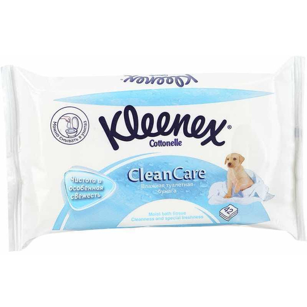 Туалетная бумага KLEENEX влажная, шт - купить с доставкой по выгодным ...
