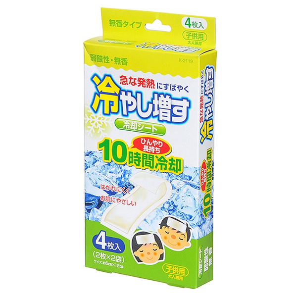 Пластырь охлаждающий KIYOU JOCHUGIKU CO 4971902921181, 4 шт. - купить с ...