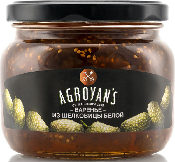 Agroyan's Варенье из шелковицы белой, 430 г - купить с доставкой по ...