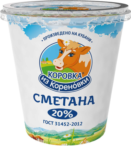Сметана Коровка из Кореновки, 20%, 330 г - купить с доставкой по ...