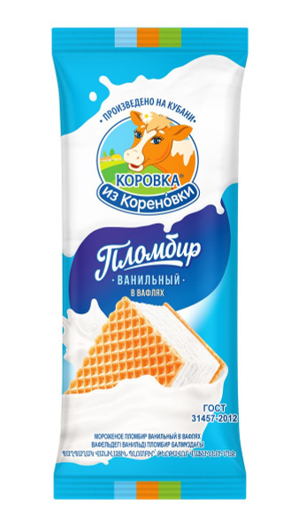 Мороженое Коровка из Кореновки Пломбир ванильный, в вафлях, 70 г купить ...