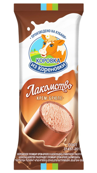 Пломбир крем-брюле в шоколадно-сливочной глазури Лакомство Коровка из ...