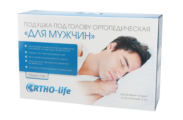 Ортопедическая подушка 55x35 см, РЭЗ СП Подушка ортопедическая под ...