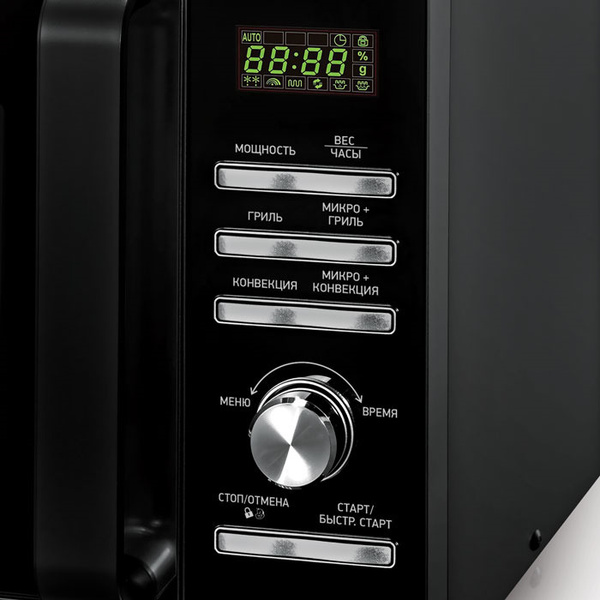 Микроволновая печь BBK 25MWC-991T/B 25L GRILL CONVECTION купить на OZON ...