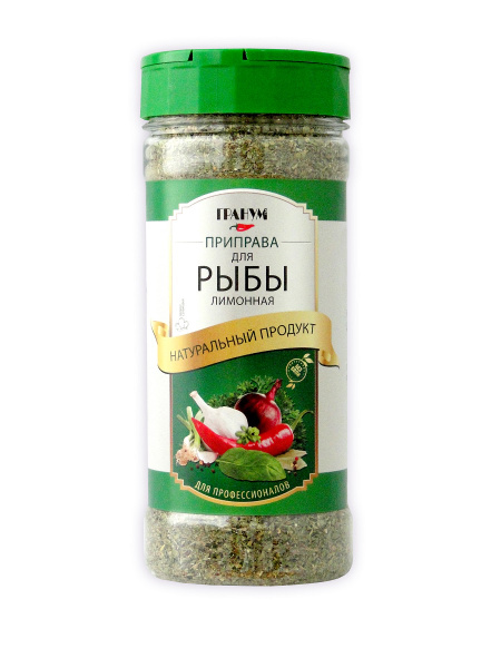 Приправа для рыбы лимонная "ГРАНУМ" 170 г - купить с доставкой по ...