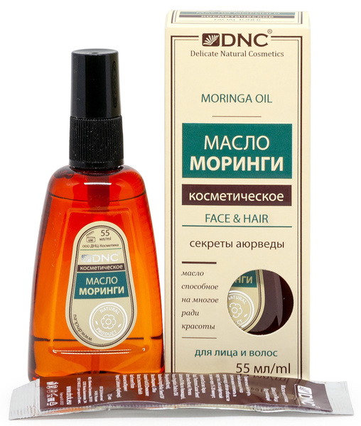DNC Масло Моринги для волос + подарок Маска для лица купить на OZON по ...