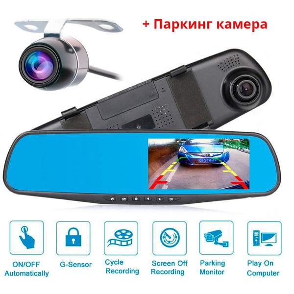 Видеорегистратор-зеркало Electro camera_avto - купить в интернет ...