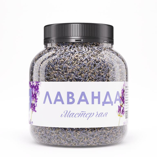 Лаванда сушеная в банке (цветки) для чая от Floris (Флорис), 50 г ...