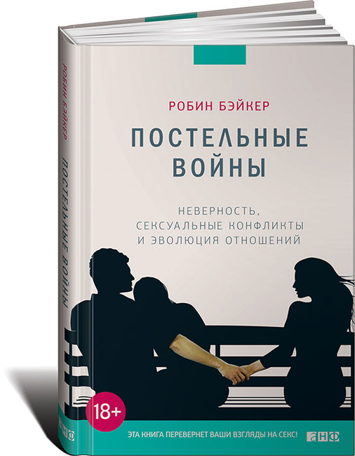 вас, очень приятно она и она лесбиянки это мне совсем подходит