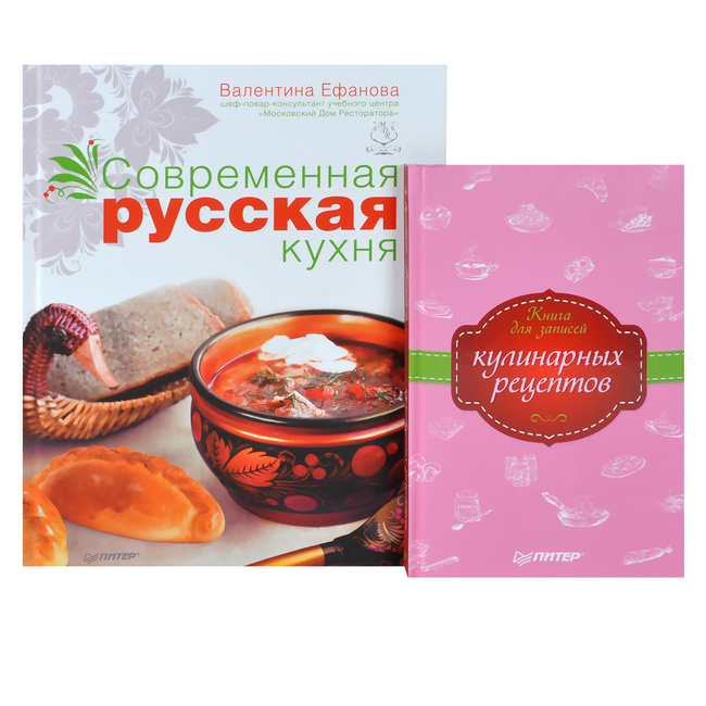 Дипломатическая кухня книга