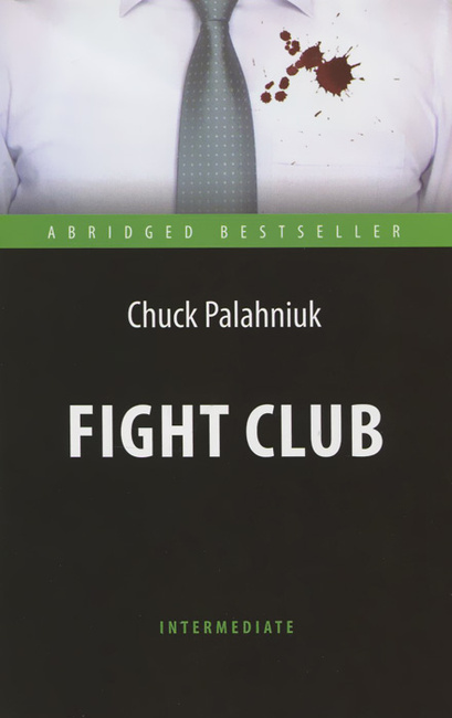 Fight club книга