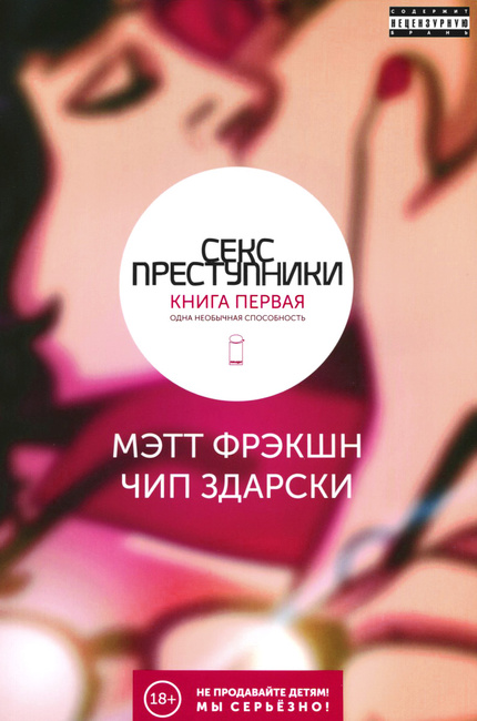 Прочитала интересом. Блог русское порно скиннеры вариант мне подходит