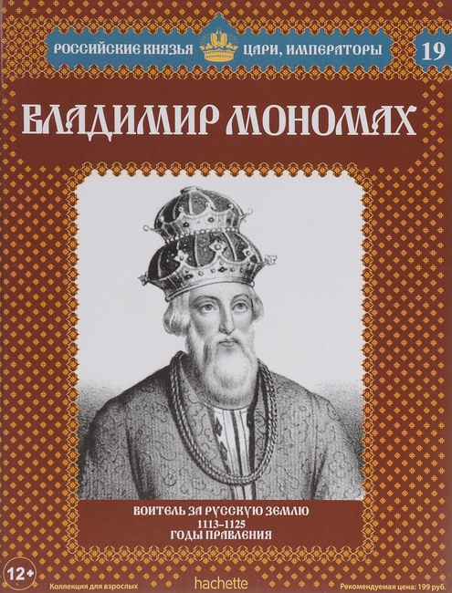 Цифрование - Страница 15 1013936049