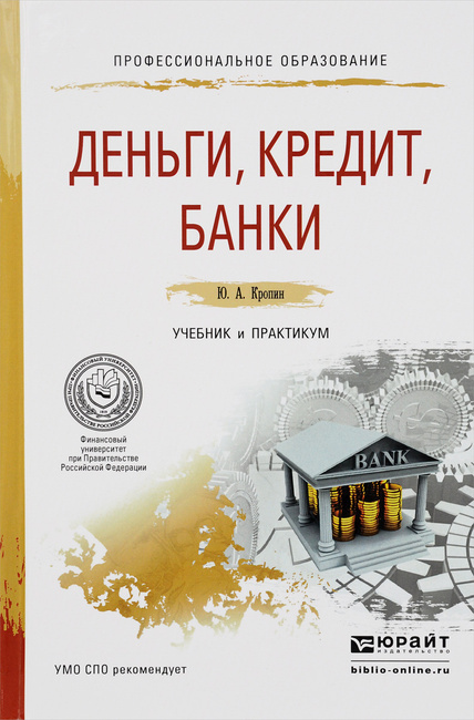 Хоум кредит отказ от страховки