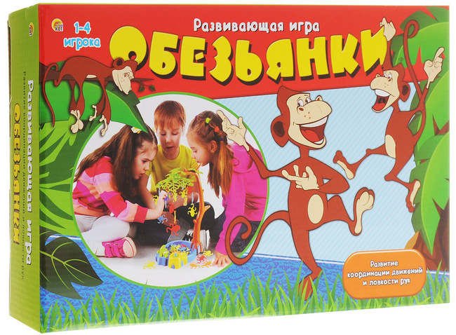 Чирик карточная игра обезьянки играть 5