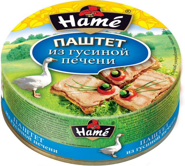 паштет из гусиный печени онлайн паштет из гусиный печени