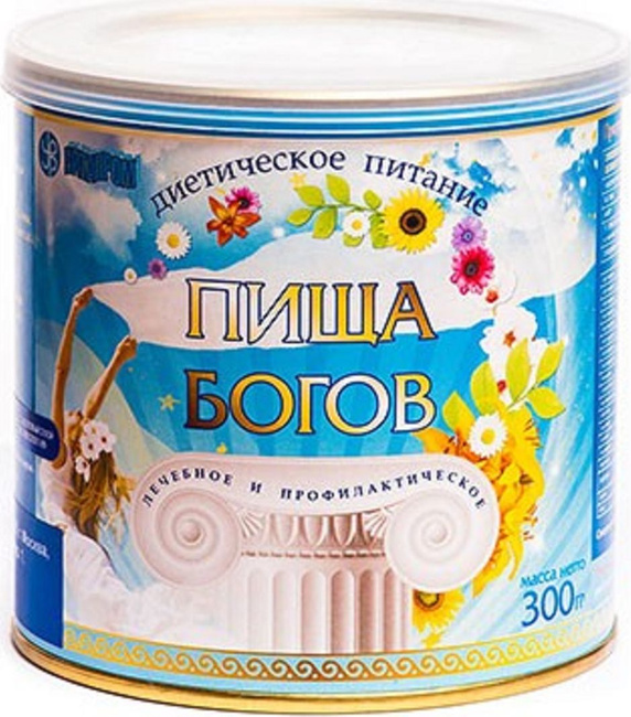 это точно пища богов для похудения отзывы это тебе