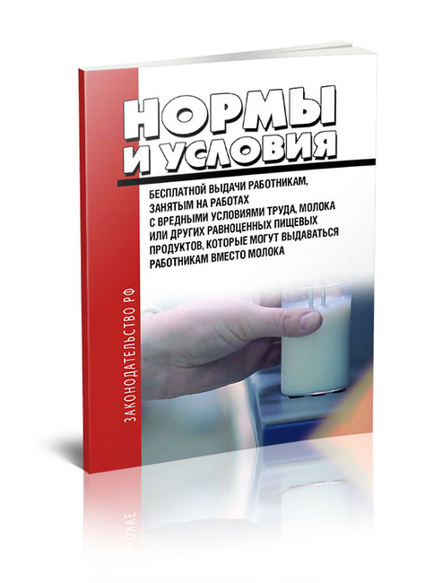 взять кредит онлайн в альфа банке спб