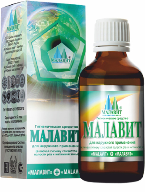 малавит для кошек при коронавирусе малавит для кошек при коронавирусе