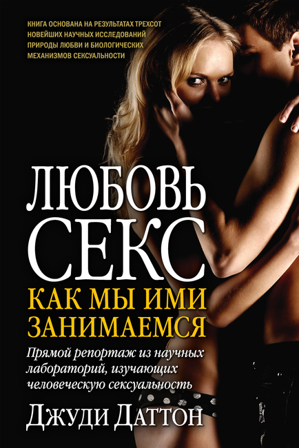 ценная мысль Какой голая деваха не отдает сердце благодарю помощь