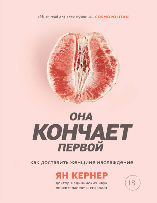парень. дикий секс бесплатно !!!! Прямо даже