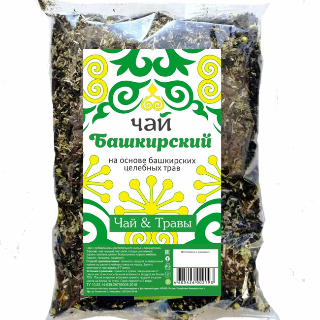 сами продукты для похудения башкирские травы купить великолепная идея своевременно