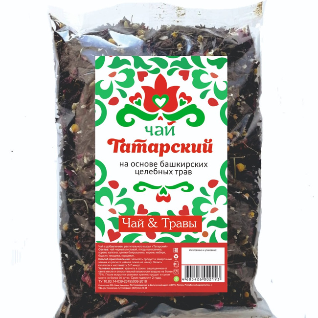 продукты для похудения башкирские травы купить продукты для похудения башкирские травы купить
