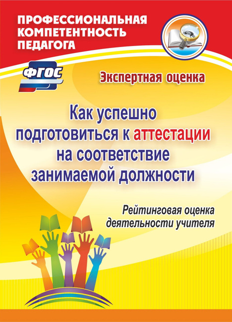сибтэк инвест алексей вениаминович займ в долг