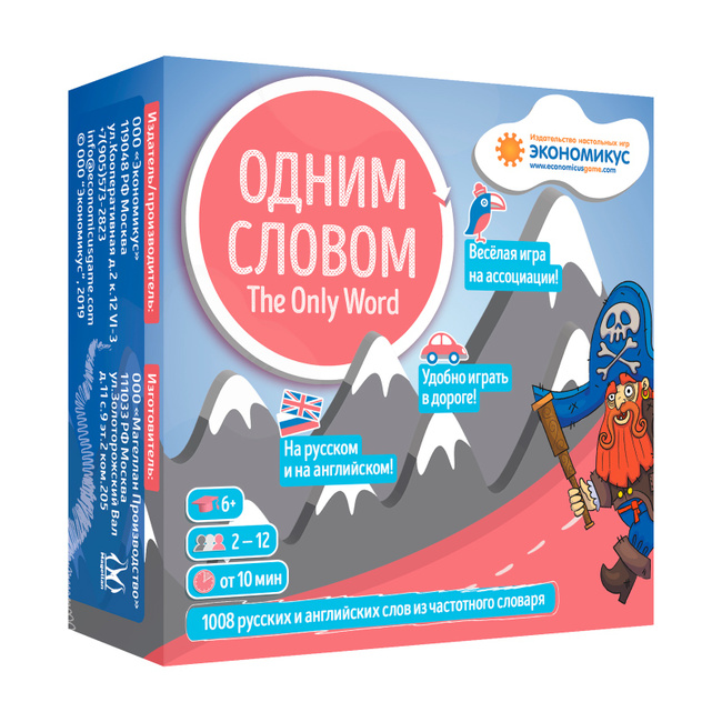 кредит на развитие сельского хозяйства