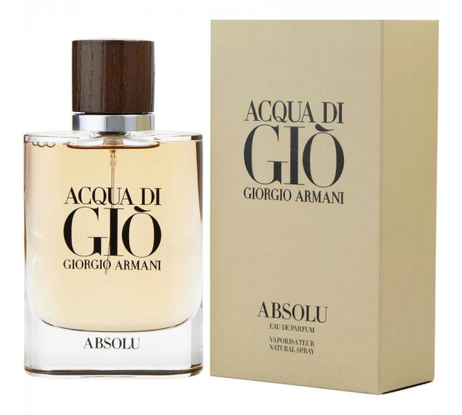 armani absolu gift set