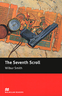 The Seventh Scroll: Intermediate Level | Смит Уилбур #1