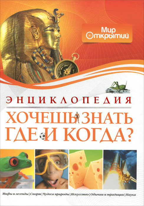 Ты хочешь знать как мне это удалось я не оставлял силы на обратный путь