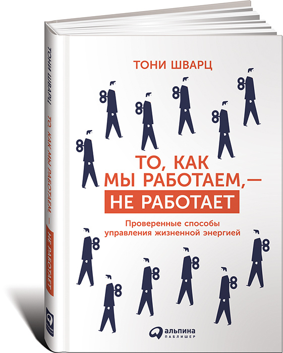 Как работать в экселе книга