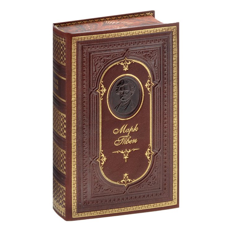 Книга "Приключения Тома Сойера. Приключения Гекльберри