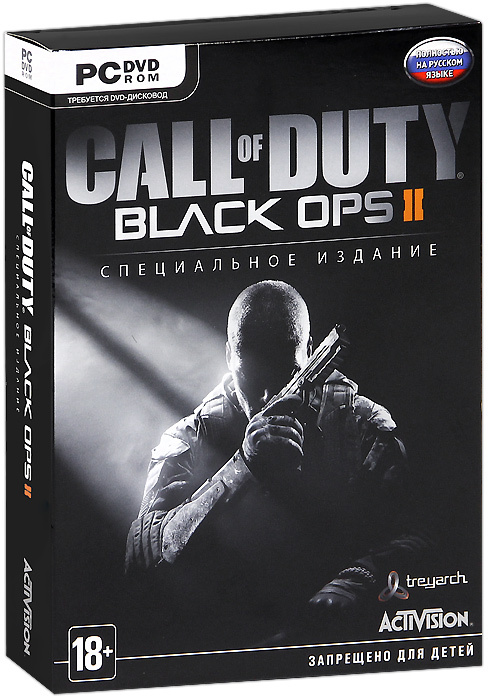 Диск игры call of duty. Call of Duty диски для PC. Call of Duty Блэк ОПС диски. Black ops 2 диск. Call of Duty 2 диск.