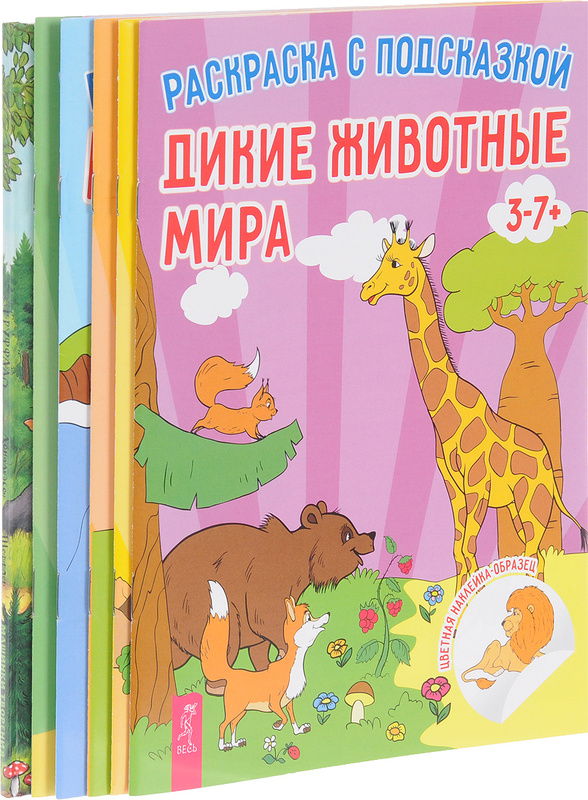 Мир машин стелларис