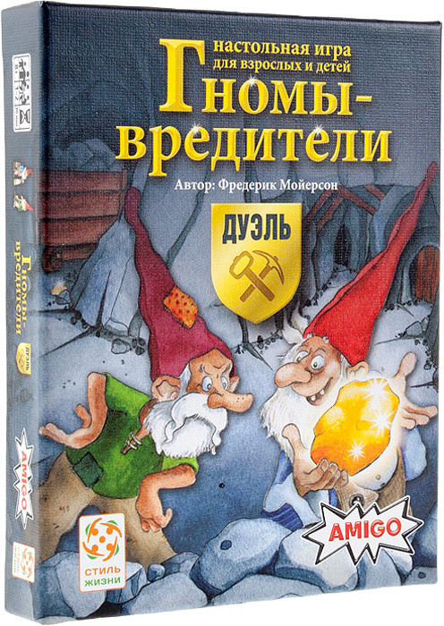 Гномы вредители дуэль настольная игра как играть видео